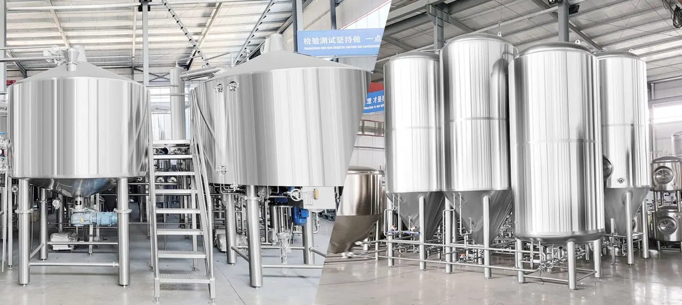 Beer equipment factory